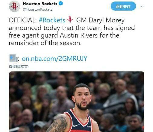  雷霆新援场均数据暴涨  